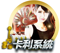 娛樂城賺錢如何在台灣在線練習二十一點遊戲