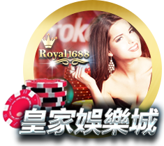 九州娛樂如何在台灣的網上賭場有更好的表現